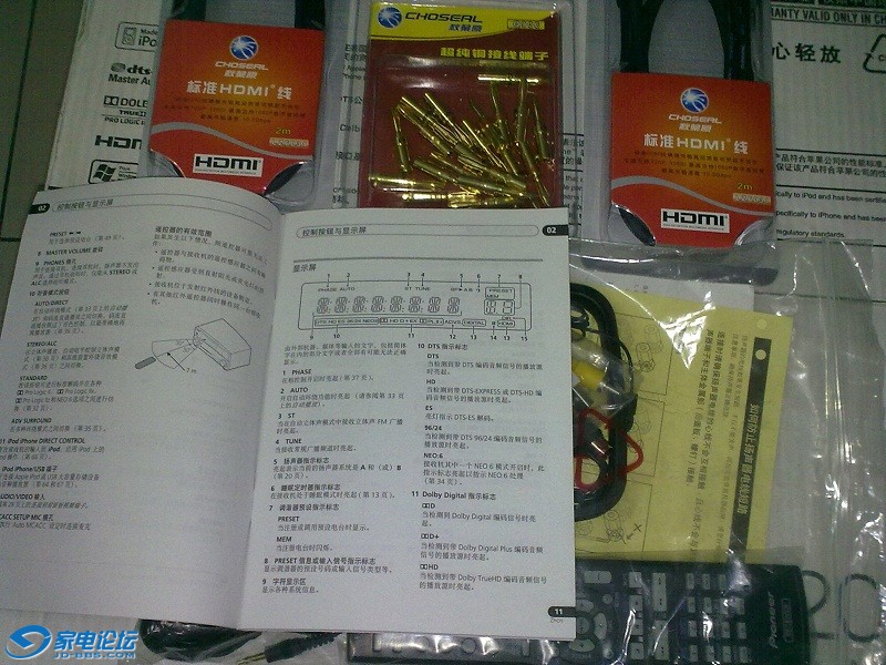 ˵���黹�����ĵģ����������ĳ����Ѻ�ʵ�õġ�˳�㻹����20����ͭ�ķ��ս���ͷ������2�׵�1.4 HDMI��