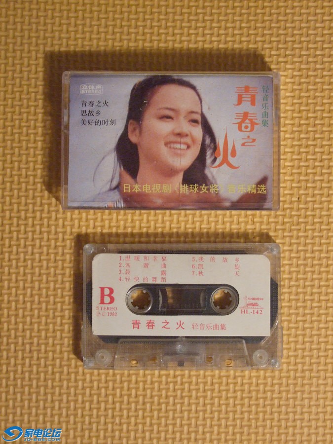DSCF2145.jpg