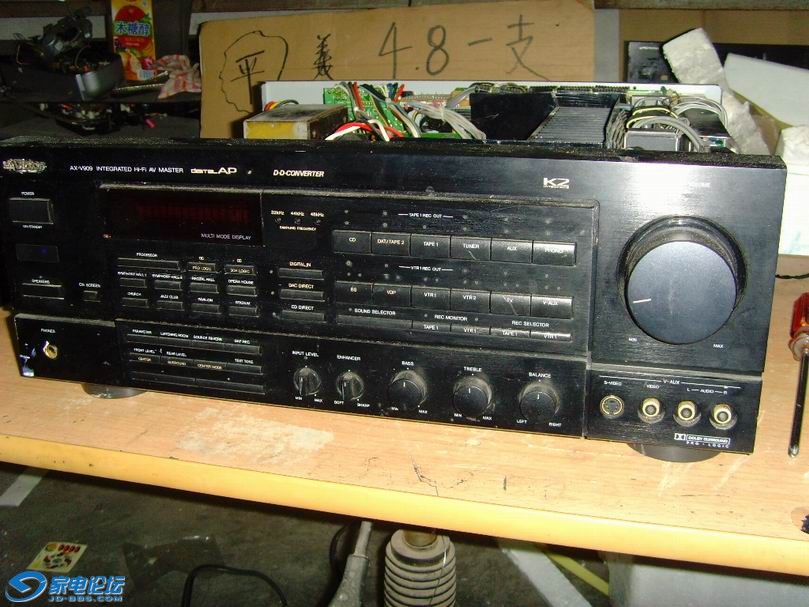 AX-V909.JPG