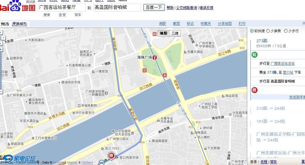 201111710271936.jpg