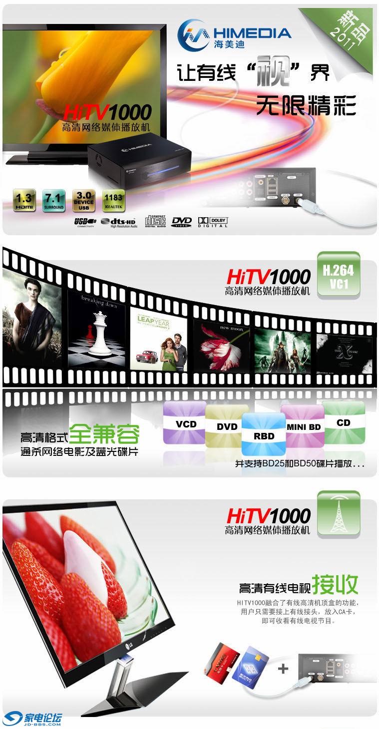 201101140939179008.jpg