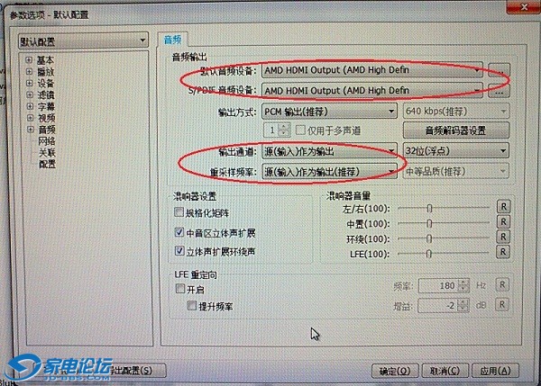 20110124683.jpg