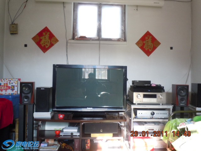 DSCN0264.JPG
