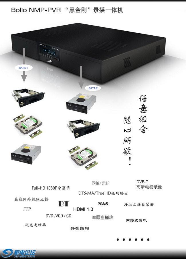 flex-cn-02.jpg
