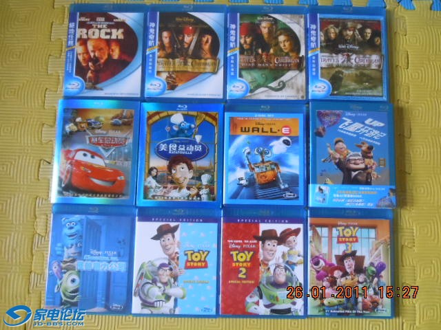DSCN0288.JPG