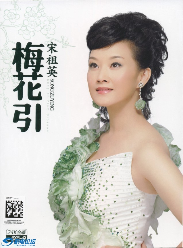 d779e5070d34ddd9d53f7c2e.jpg