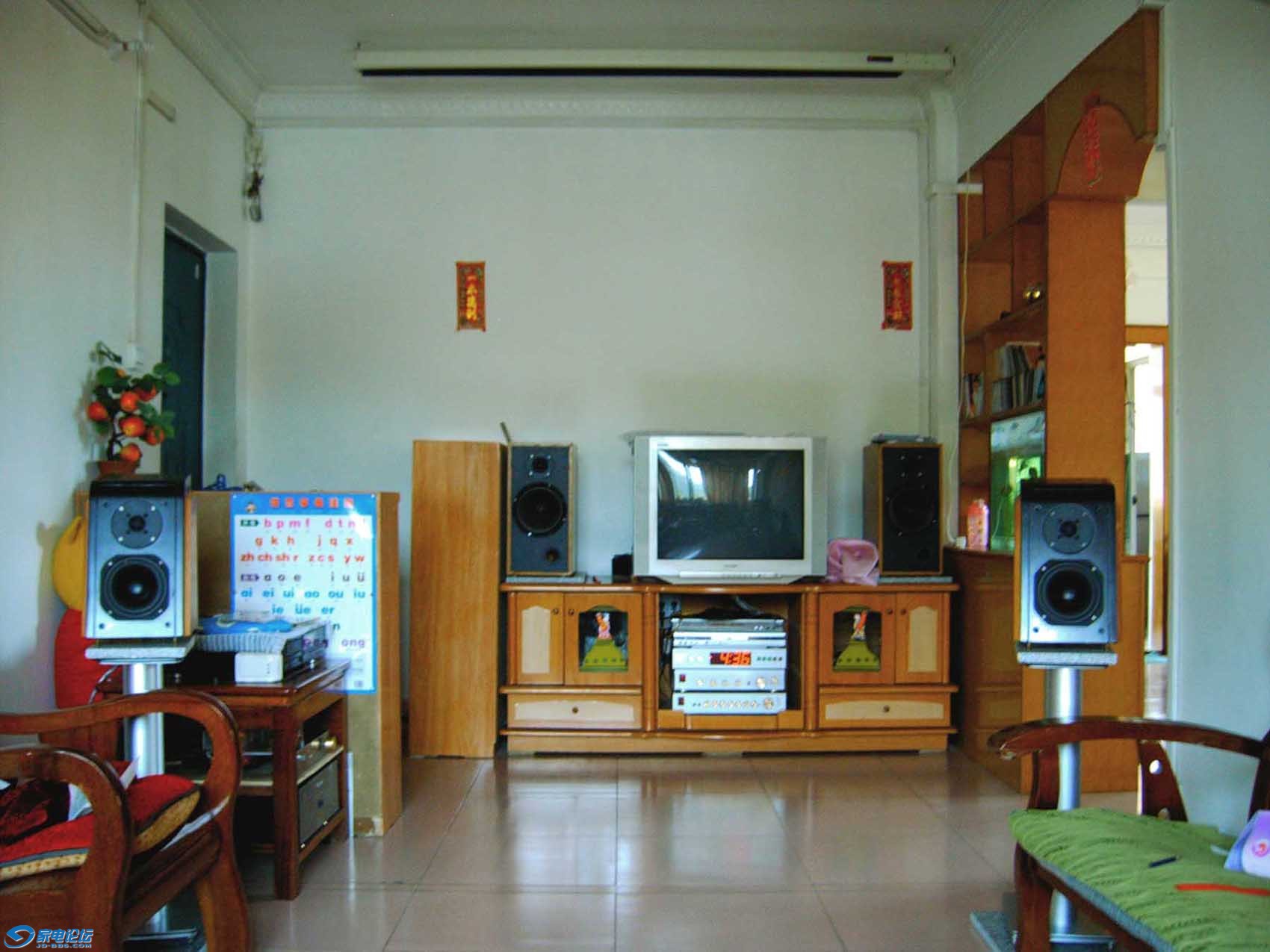 IMAG0073.jpg