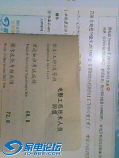 IMG0069A.jpg