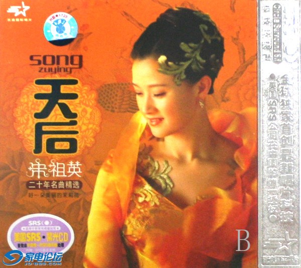 F1806643001336070-fm.jpg