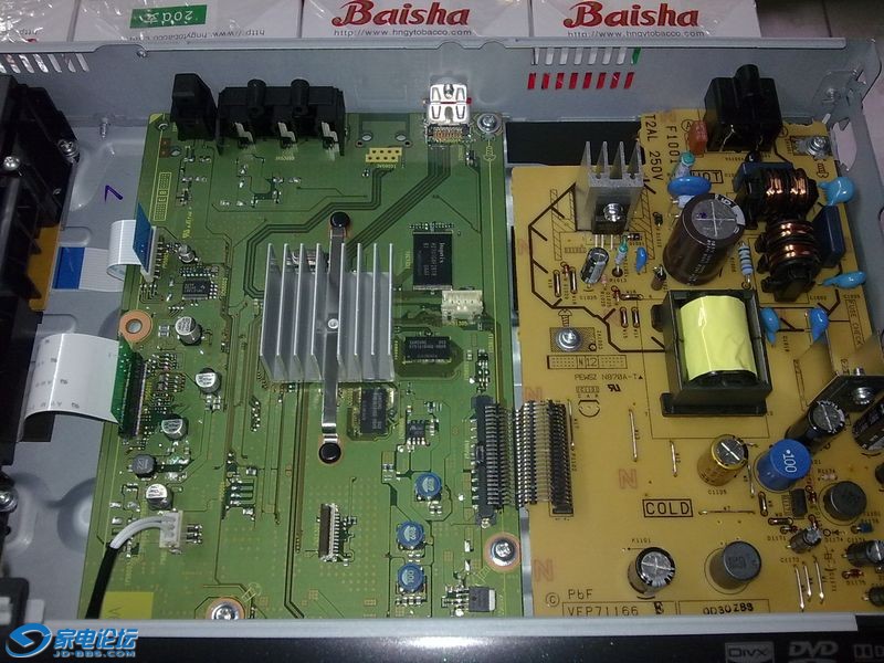 20110219.jpg