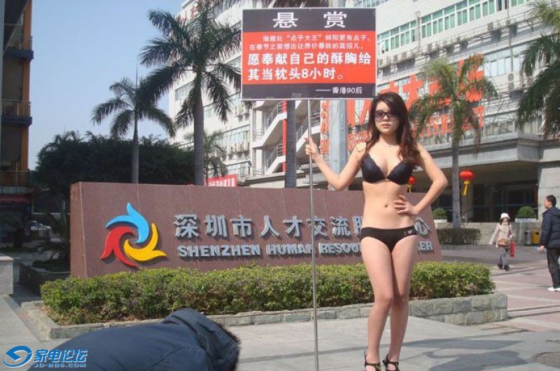 20110218_d69b91dd9a323e370da8Yp8X9qb8tHw0.jpg