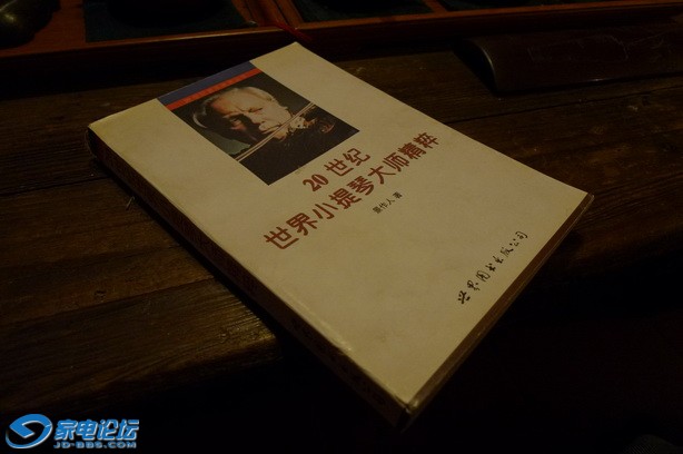 P1070116.JPG
