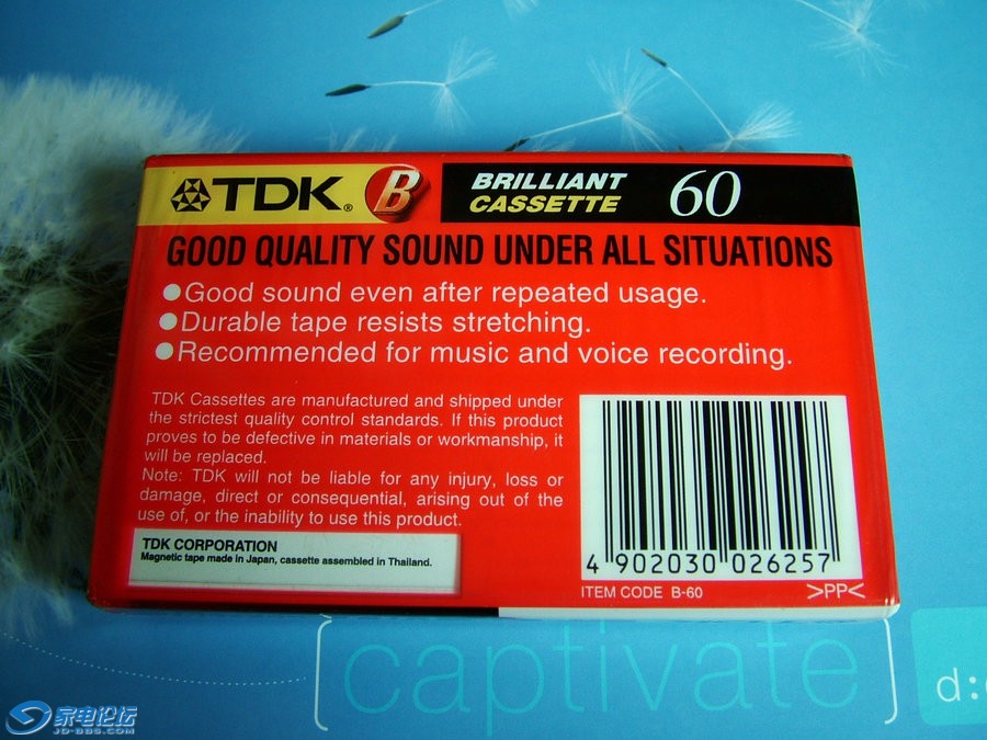 TDK B-60 