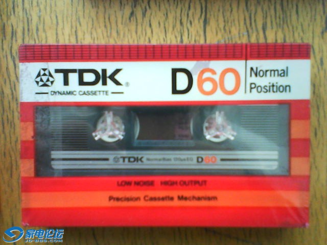 DSC00032.JPG