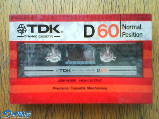 DSC00031.JPG