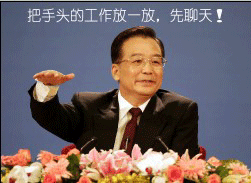 20090317_2828f8cb50e6196d621ecl45Y8Qa9qa5.gif