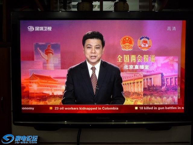 ������С P1030757.JPG