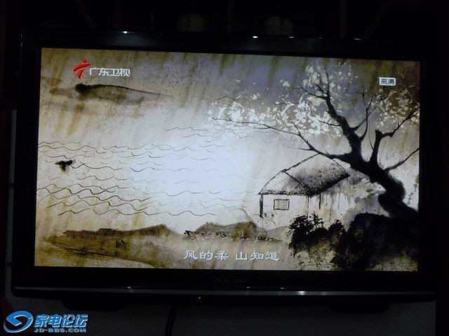 ������С P1030787.JPG