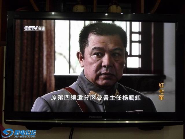 ������С P1030784.JPG