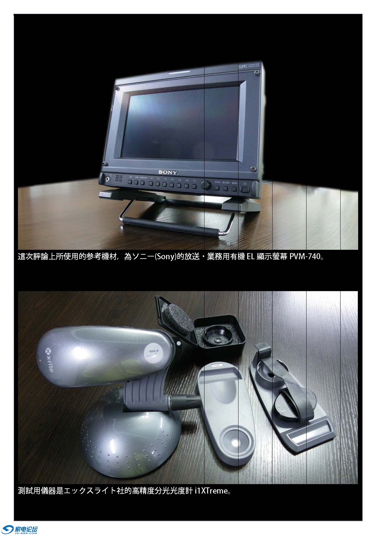 XV - Z17000ײ_ҳ_03.jpg