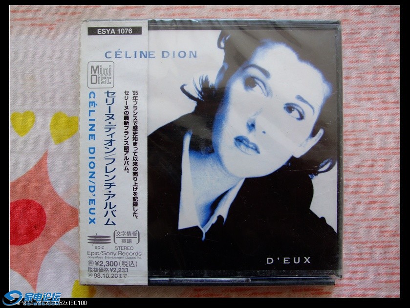 DSCF4021.jpg