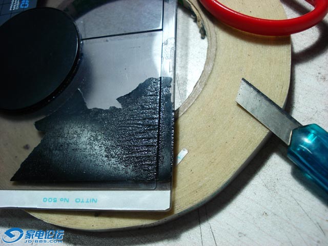 DSC03774.JPG