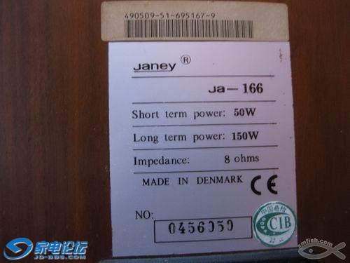 55_186369_ef9a2bc7e5a66cb.jpg
