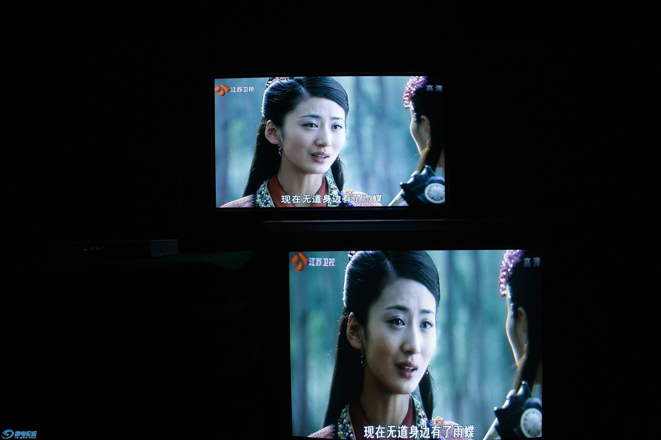 ������С SDIM2509.jpg