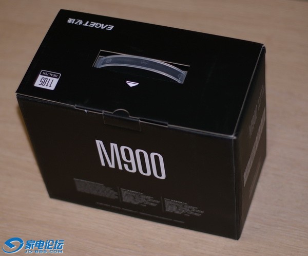 DSC04580_С.JPG