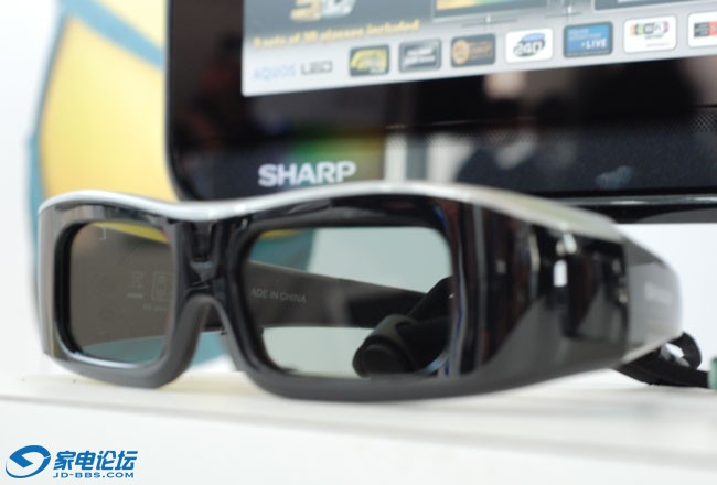 sharp-3d-glasses.jpg