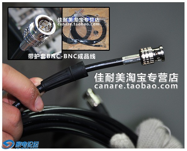 ���õľ������BNCͷ��ͬ����