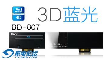 bd007.jpg