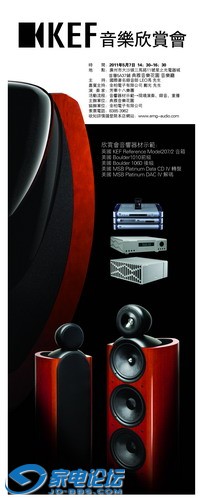 KEFС�����ֻ� ����.jpg