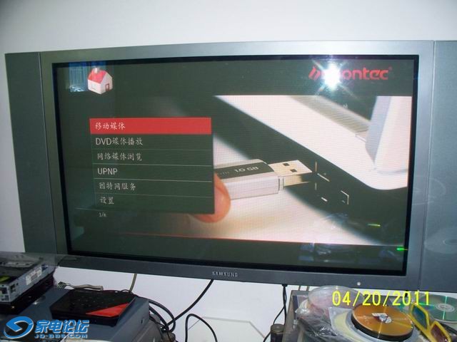 С 100_3503.JPG