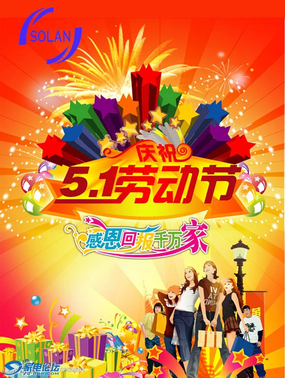 2009227214015715_2.jpg