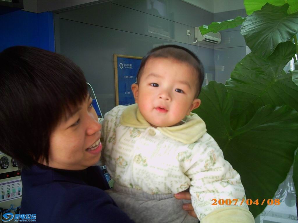С IMG_0004.JPG