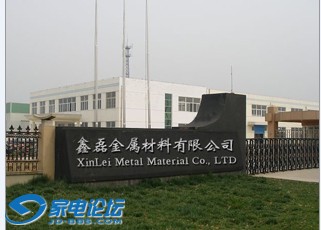 ���ڹ�˾ͼƬ