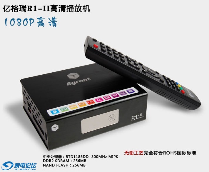 R1II.jpg