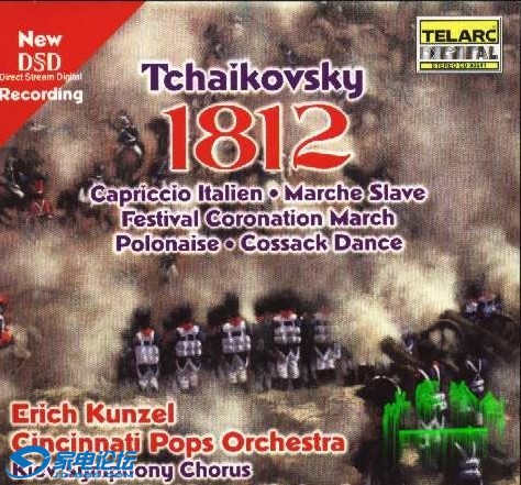 1812.jpg