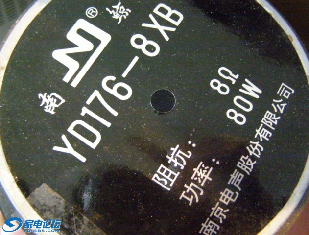 ������Ԫ����ʵЧ�����Ǻ�ϸ��ģ������޲����ľͲ�ö�