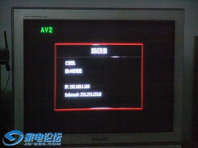 DSCF6015.JPG