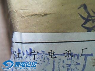 ͼƬ 039.jpg