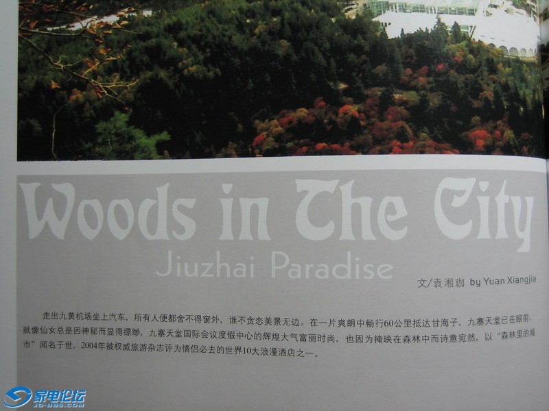 ��կ�� 006.JPG