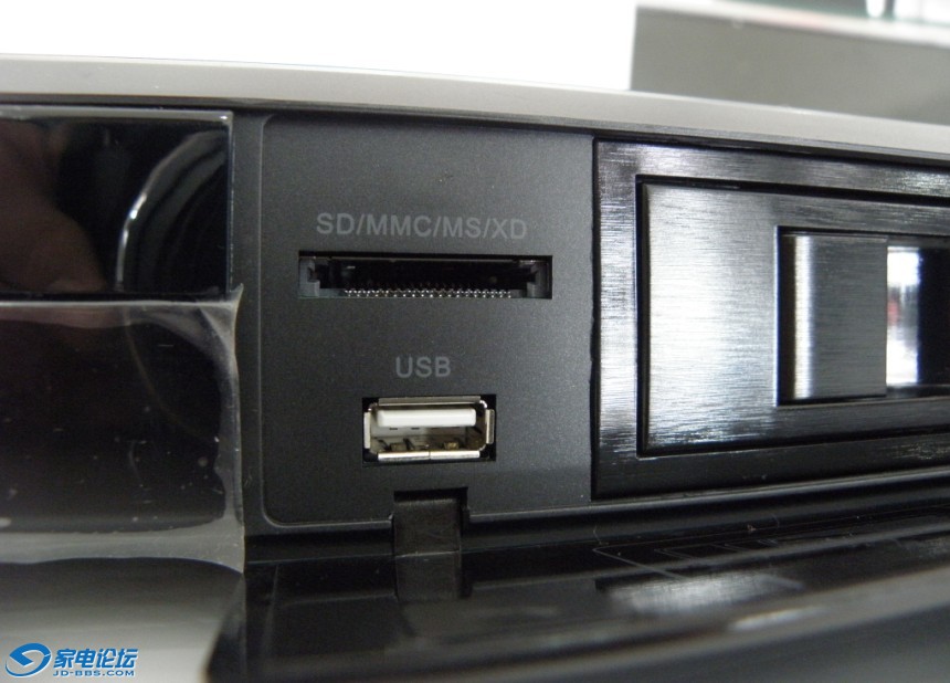 card reader.jpg