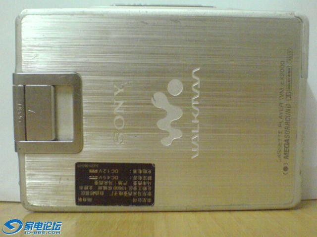 DSC01289.JPG