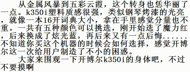 81.gif