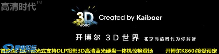 3dlogo__(1).jpg