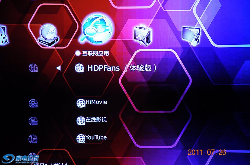 nEO_IMG_434423423.jpg