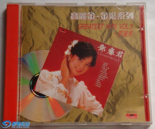 DSC02768.jpg