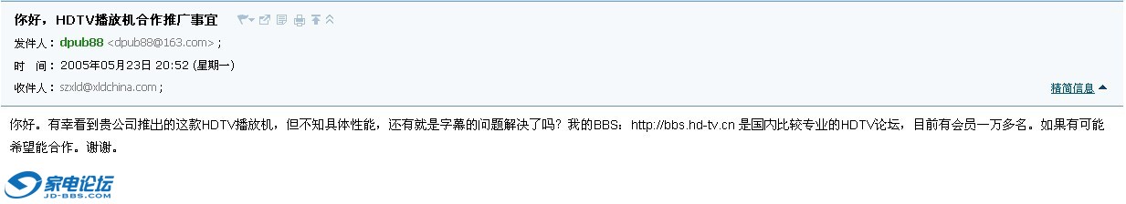 dpub.jpg